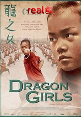 dragongirls